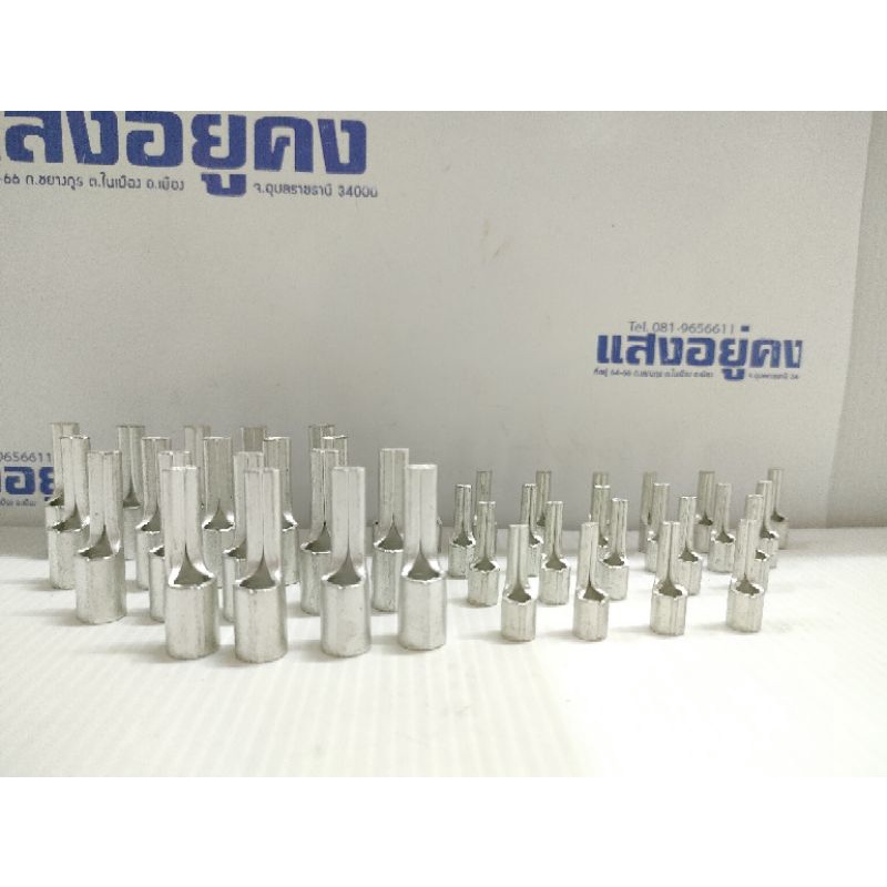 หางปลาพิณแบบเปลือย KS2.5-15 ,KS10-12