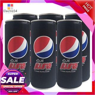 เป๊ปซี่ สลิมแคน น้ำอัดลม ไม่มีน้ำตาล 245 มล. x 6 กระป๋องน้ำอัดลมและน้ำหวานPepsi Slim Can Soft Drink No Sugar 245 ml x 6