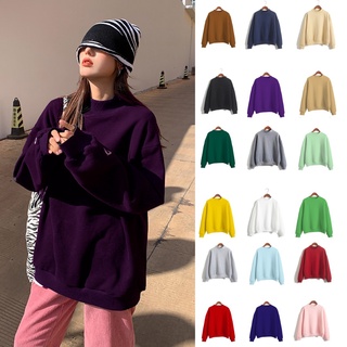F1🚀ส่งไว เสื้อกันหนาวทรงโอเวอร์ไซส์ 16 สี แขนจั๊ม ผ้าลำสีใส่สบาย (เซตที่ 2)