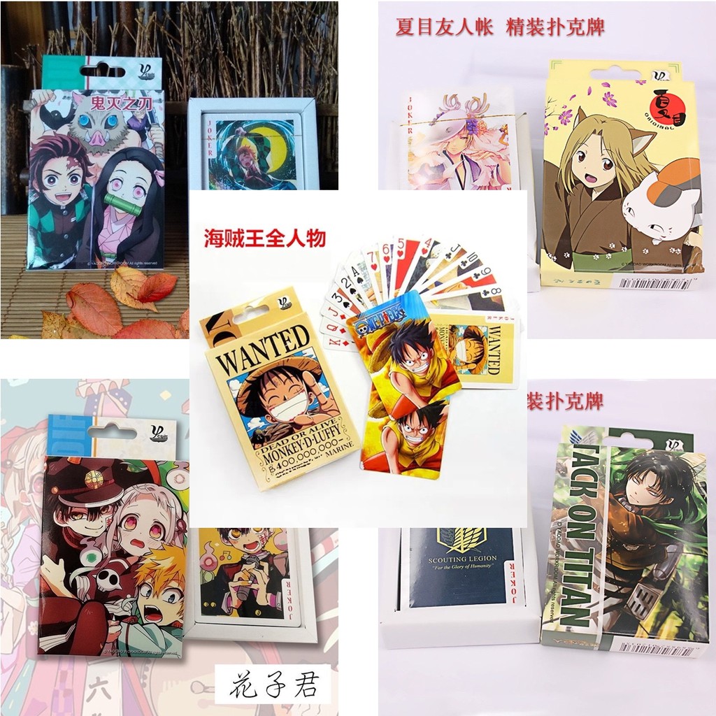 พร้อมส่ง การ์ด ไพ่ Yaiba ไยบะ ดาบพิฆาตอสูร ฮานาโกะ black butler GLORY นัตสึเมะ titan one piece ไททัน