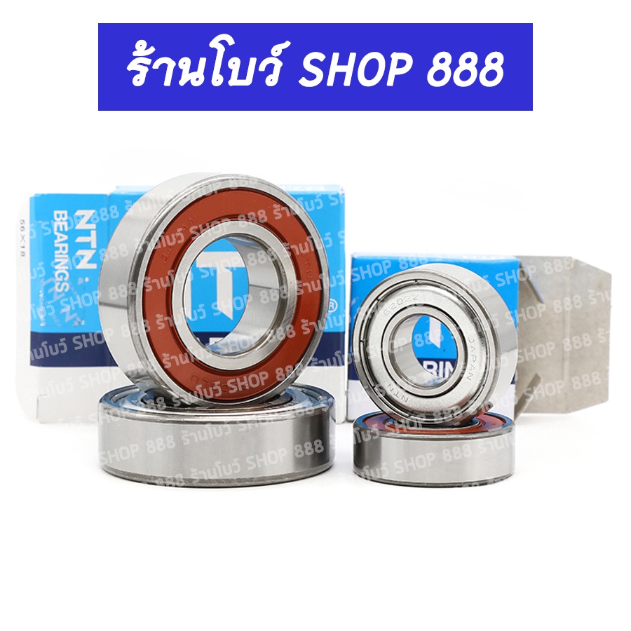 6211 LLUC3 NTN ตลับลูกปืนเม็ดกลมร่องลึก ฝายาง ทั้ง 2 ข้าง รอบรับความเร็วรอบสูงและทนความร้อน (55 mm x 100 mm x 21 mm) - รูปที่ 2