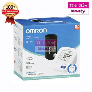 OMRON HEM-7156 เครื่องวัดความดัน ผ้าพันแขนใหญ่ 22-42 Cm.