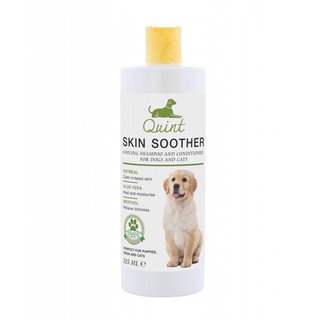 แชมพูสำหรับสุนัขและแมว Quint Organic Skin Soother Shampoo (515 ml.)