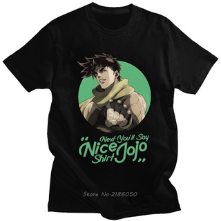 เสื้อยืดผู้ชายเสื้อยืดแขนสั้น ผ้าฝ้าย พิมพ์ลาย JoJo Next You Will Say Jojos Bizarre Adventure สําหรับผู้ชาย