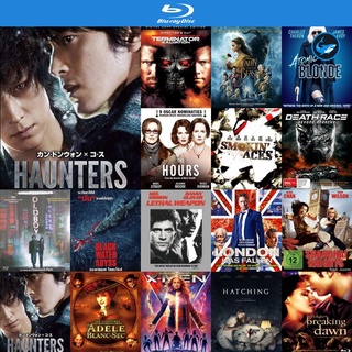 Bluray แผ่นบลูเรย์ Haunters (2010) มหาเวทย์สงครามสะท้านโลก หนังบลูเรย์ ใช้กับ เครื่องเล่นบลูเรย์ blu ray player บูเร