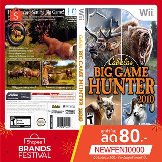 WIIGAME : Cabelas Big Game Hunter 2010