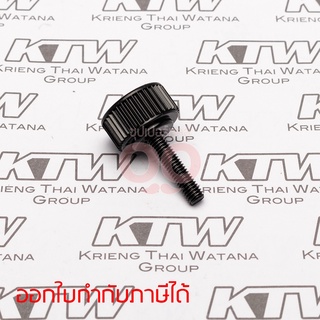 MAKITA อะไหล่ M3700B SCREW M6X25 (MT372) สามารถออกใบกำกับภาษีเต็มรูปแบบได้ (มากีต้า)