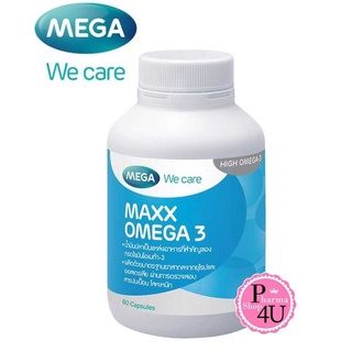 Mega We Care Maxx Omega 3 60 แคปซูล เมก้า วีแคร์ แมกซ์ โอเมก้า 3