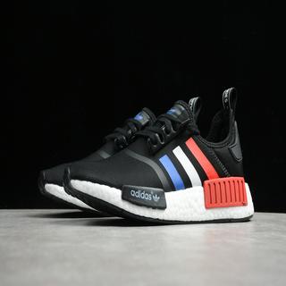 nmd_