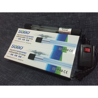 SOBO T5-UV11W หลอด UV 11w หลอดยูวี ฆ่าเชื้อ ลดตะไคร้น้ำ สำหรับตู้ปลา บ่อปลา