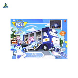 ROBOCAR POLI  MOBILE HQ ของเล่นโรโบคาร์โพลิ ศูนย์บัญชาการเคลื่อนที่ รหัส SVR83377