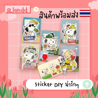 B.landd✨ Sticker สติ๊กเกอร์ ตกแต่ง iphone ipad sticker ipad DIY ลาย Snoopy💞