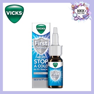 [EXP‼️07/2023] Vicks First Defence Nasal Spray 15ml