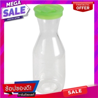 ขวดน้ำทรงBODY MS CARAFE 1 ลิตร สีเขียว ภาชนะใส่น้ำและน้ำแข็ง CARAFE MS 1L GREEN