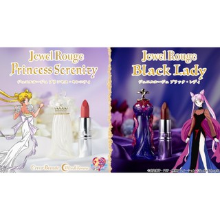 Creer beaute Miracle Romance Jewel Rouge princess serenity และblack lady 25th Anniversary Celebration "เซเลอร์มูน"