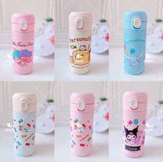 ขวดน้ําเก็บอุณหภูมิลาย Hello Kitty My Melody สําหรับเด็ก