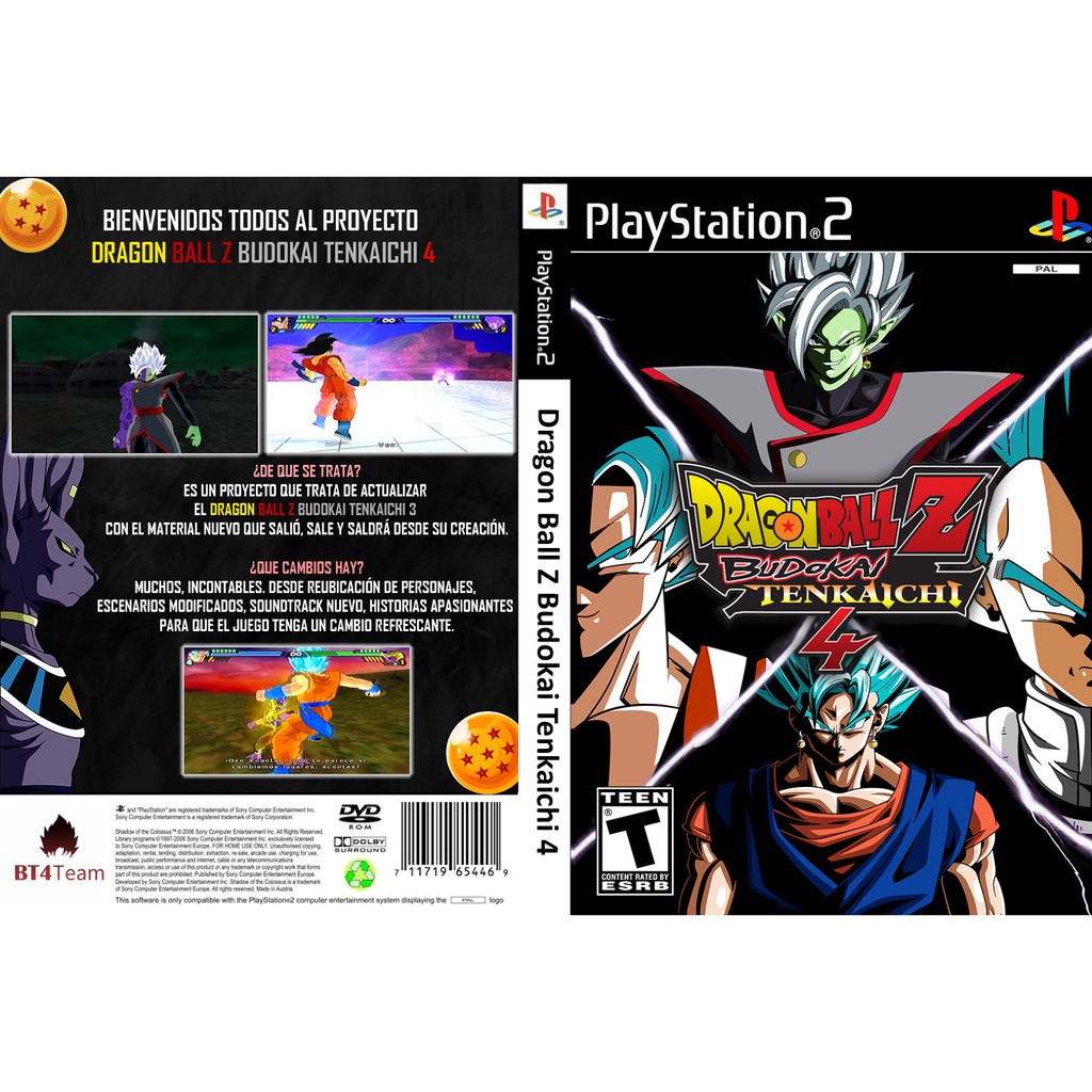 เกมส์ DragonBall Z Budokai Tenkaichi 4 (PS2) สำหรับเครื่องที่แปลงระบบแล้วเท่านั้น