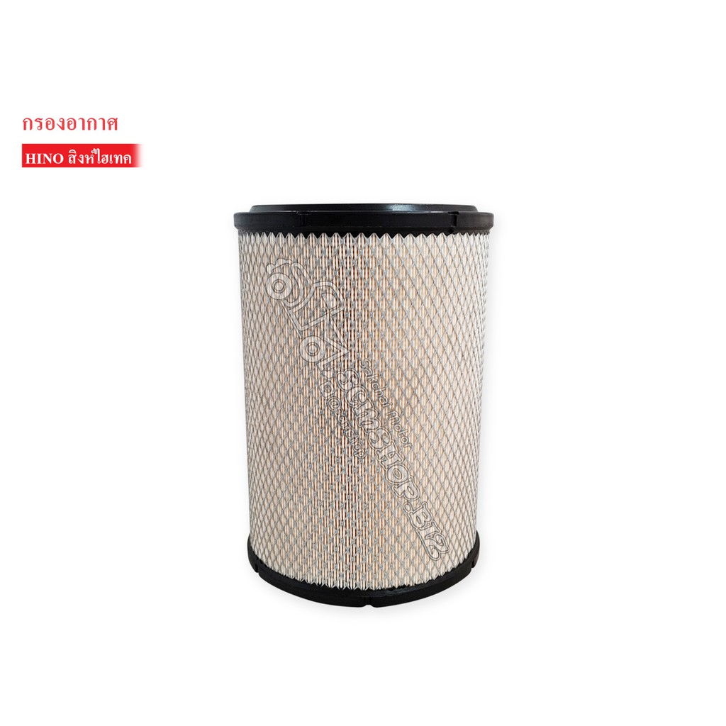 กรองอากาศ HINO สิงห์ไฮเทค AIR FILTER (17801-3000)