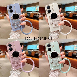 เคส Vivo S10 เคส Vivo S10E เคส Vivo S12 Plus เคส Vivo S15 Case Vivo V23 Pro Case Vivo V23E Case Vivo S15E Silicone Protect 3D New Astronautstand With Ring Phone Case โทรศัพท์มือถือซิลิโคน ลายนักบินอวกาศ พร้อมแหวนขาตั้ง สําหรับ