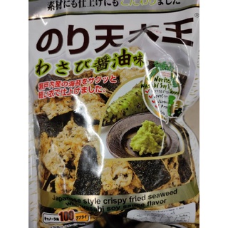 MARUESU Noriten Daio (Wasabi Soy Sauce Flavour) สาหร่ายทอดกรอบ รสวาซาบิ