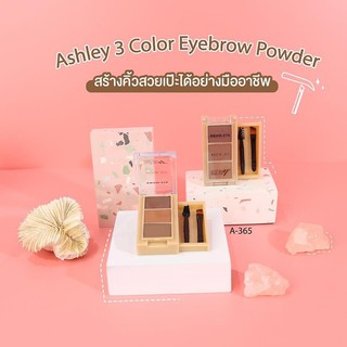 Ashley Brow Fix Brow Kit 3 Color Eyebrow Powder แอชลีย์ โบว์ ฟิกส์ บราวคิท 3 คัลเลอร์ A-365