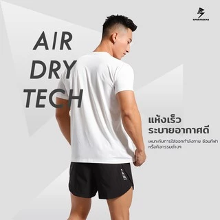 กางเกงวิ่งขาสั้น 2 in 1 (สกรีนเรืองแสง) มีซับใน กางเกงกีฬาขาสั้น กางเกงออกกำลังกาย