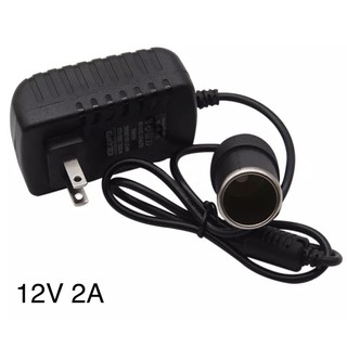 อะแดปเตอร์AC,DC 110V 220Vถึง12V 2A Power Adapter,รถบุหรี่ไฟแช็กConverterอินเวอร์เตอร์220V 12Vพร้อมปลั๊กEU