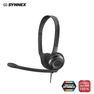 PREMIUM STEREO HEADSET PC 8 USB Home Office Headset