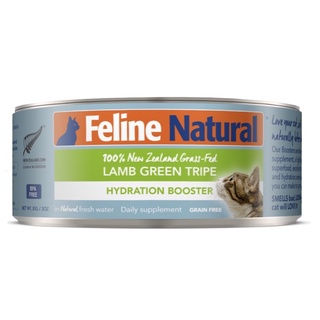 (พร้อมส่ง)Feline Natural Hydration Booster ขนาด 85g อาหารเปียกแมวเกรดโฮลิสติกจากนิวซีแลนด์🇦🇺