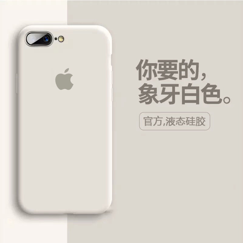 เคสไอโฟน Apple 8plus มือถือ เคสโทรศัพท์ซิลิโคนเหลวสำหรับ iPhone8p 7P/6/6S/xs max/11pro/12