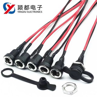 หัวแจ็ค Power Supply ตัวเมีย DC Power Supply Jack 5.5 x 2.1ม…