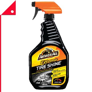 Armor : AMA14373* สเปรย์เคลือบยางรถ Armor All Extreme Tire Shine Spray 22oz.