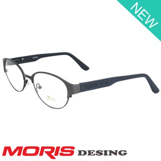 Moris แว่นตา รุ่น 3193 สีเทา กรอบเต็ม ขาสปริง วัสดุ สแตนเลส สตีล (สำหรับตัดเลนส์) กรอบแว่นตา Eyeglasses