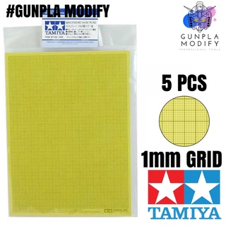 TAMIYA 87129 แผ่นสติ๊กเกอร์บังพ่น Masking Sticker Sheet แบบมีตาราง 1mm Grid จำนวน 5 แผ่น