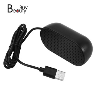 USB Speaker Portable Loudspeaker Powered Stereo Multimedia Speaker for Notebook Laptop PC(Black)