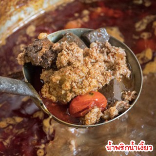 น้ำพริกน้ำเงี้ยวคั่วแล้ว พร้อมปรุง ป้านวล เจ้าดังของตลาดเมืองเชียงราย พริกน้ำเงี้ยว