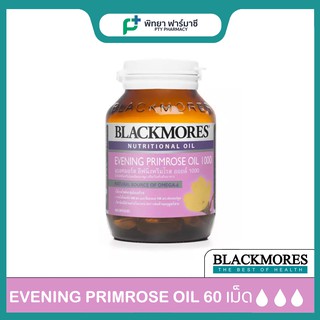 Blackmores Evening Primrose Oil 1000mg (60 capsules)