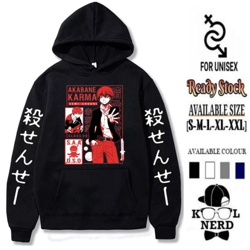 AKABANE KARMA CHARACTER HOODIE แฟชั่น MANGA JAPAN ANSATSU KYOUSHITUSU ~ READY SIZE S-XXL