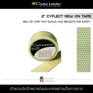 Cyalume - 2" Honeycomb Cyplect Tape [ 30cm. ] เทปกาว กันน้ำ เรืองแสงและสะท้อนแสง เทปรังผึ้ง วัสดุไวนิล น้ำหนักเบา