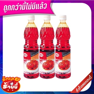 เอโร่ น้ำมันพริกเผา 720 มลx 3  aro Fried Curry Paste Oil 720 ml x 3