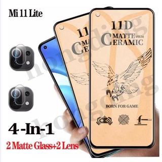 ฟิล์มกระจกนิรภัยเซรามิค กันรอยหน้าจอ เนื้อแมตต์ แบบโค้ง สําหรับ Xiaomi 11 Lite 11T Pro POCO F4 GT Mi 11Lite Mi11Lite Mi 11 Light Curved Tempered Gla