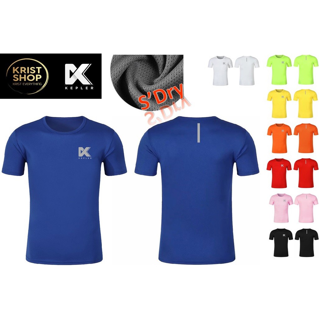 เสื้อออกกำลังกายยี่ห้อ Kipler รุ่น S'Dry(Size 4XL สั่งทางข้อความ)