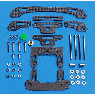 ชุดกันชน ดุ๊กดิ๊กหลัง คาร์บอน สำหรับ Tamiya Mini 4wd รถ Mini4wd ทุกแบรนด์