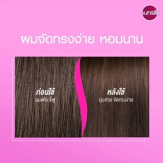 ซันซิล แชมพู/ครีมนวด Sunsilk Shampoo 300+325 มล.