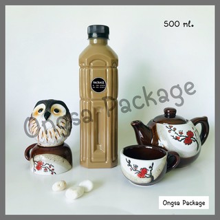 ขวดพลาสติก ทรงสี่เหลี่ยมมีลายริ้ว ขนาด 500 ml ปาก30มิล( 100 ใบ )ฝามีหลายสี ขวด ขวดPET ขวดพลาสติกใส