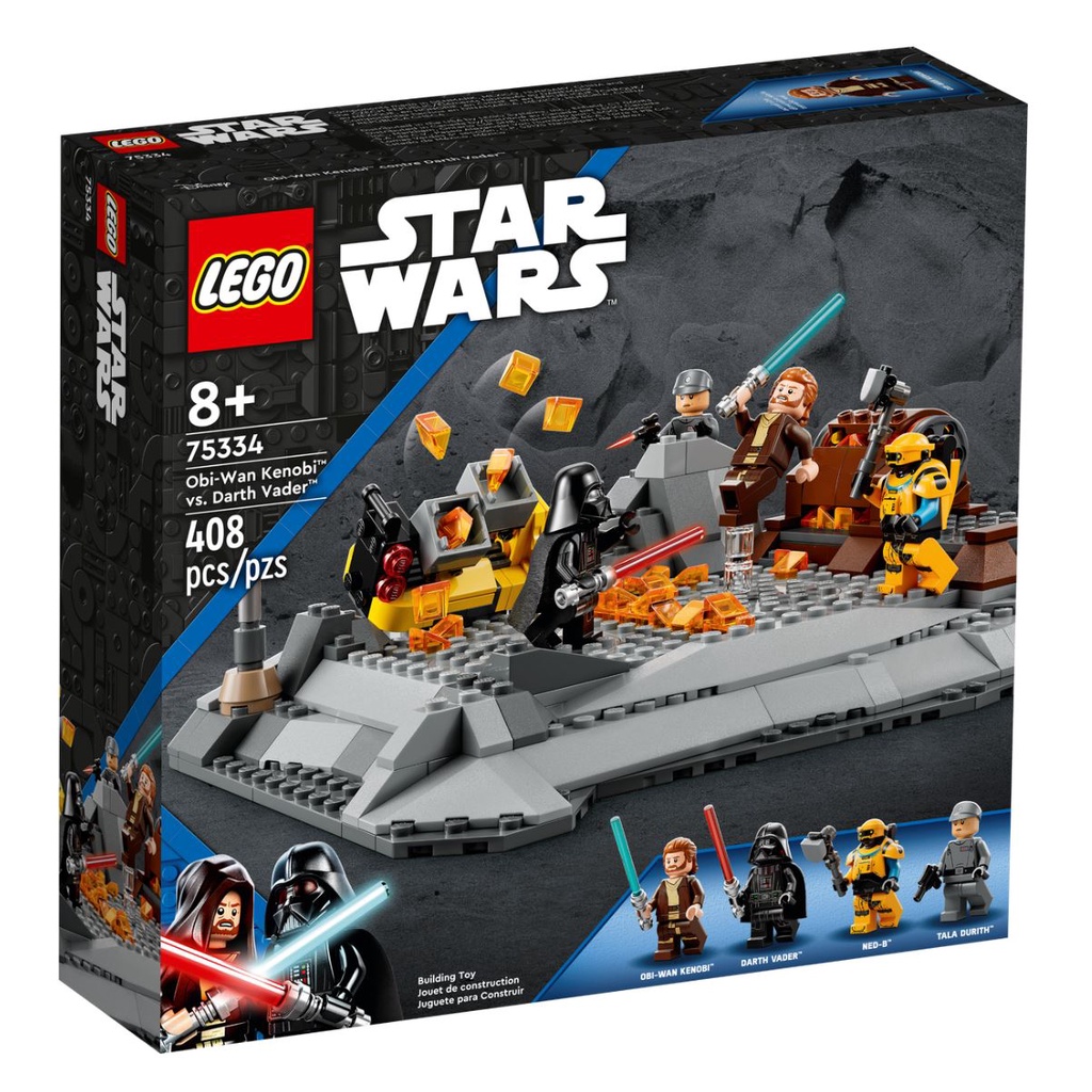 LEGO® Star Wars™ Obi-Wan Kenobi™ vs. Darth Vader™ 75334