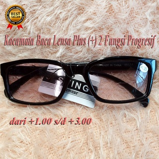 Progressive แว่นตาอ่านหนังสือ 2 ฟังก์ชั่น เลนส์ (+) อ่านหนังสือ เดินเล่น +1.00 s/d +3.00 แว่นอ่านหนังสือ แฟชั่น และเดินเล่น แว่นสายตาสั้น