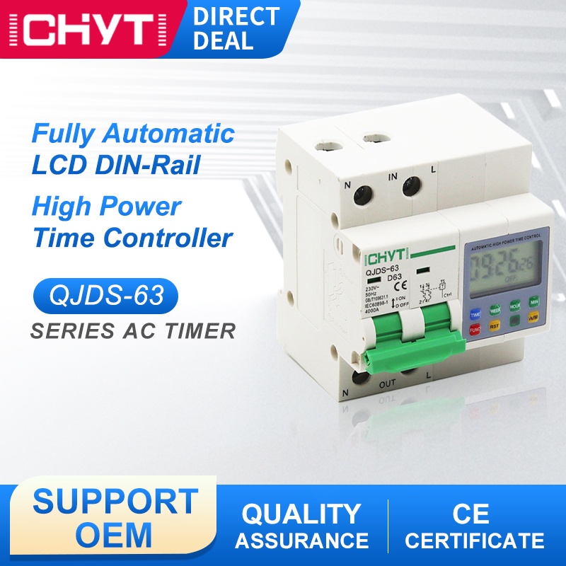Digital Timer Switch DC 24V 25A ทามเมอร์สวิทซ์หรือไทม์เมอร์สวิทช์ ...