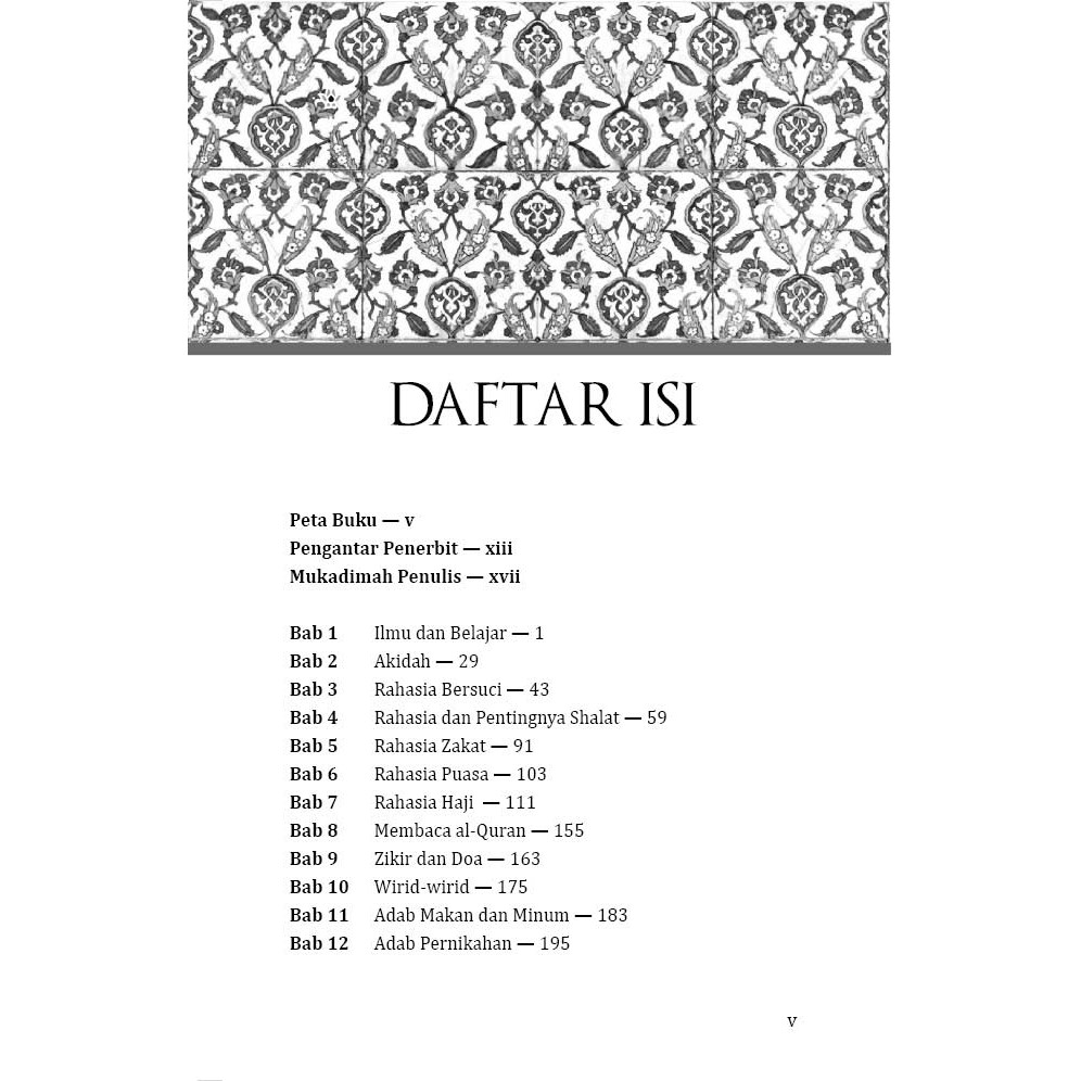 à¸«à¸™ à¸‡à¸ª à¸­à¹€à¸ à¸¢à¸§à¸ à¸šà¸ªà¸²à¸£à¸²à¸™ à¸à¸£à¸¡à¸‰à¸š à¸š Ikhtisar Ihya Ulumuddin Edition Imam Al Ghazali 511