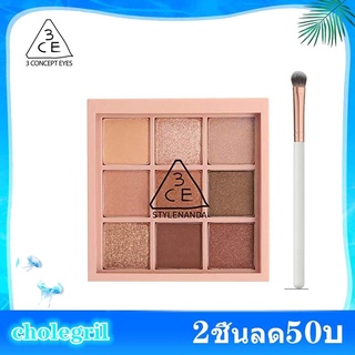 แท้100% 3CE Mood Recipe Multi Eye Color Palette #OVERTAKE 9 Tone Eyeshadows 3ce อายแชโดว์พาเลท (ฟรี แปรงอายแชโดว์）